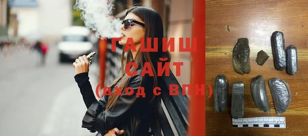 каннабис Верхнеуральск