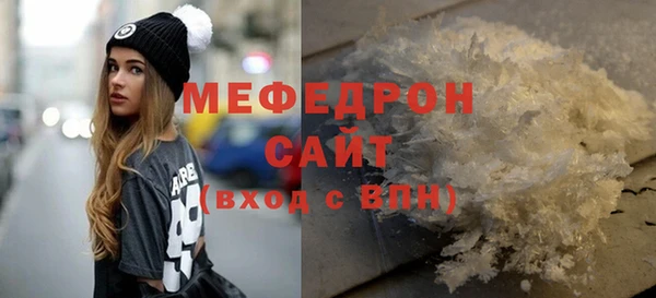 дурь Верхний Тагил