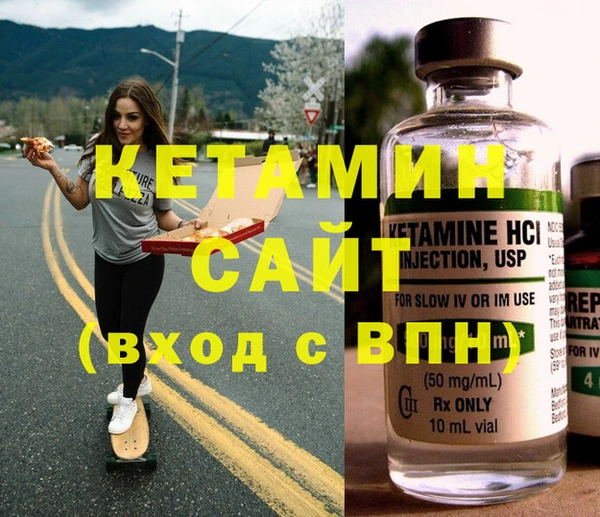 дурь Верея