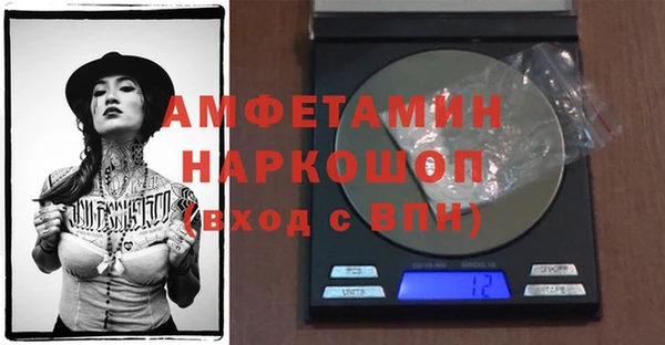 каннабис Верхнеуральск