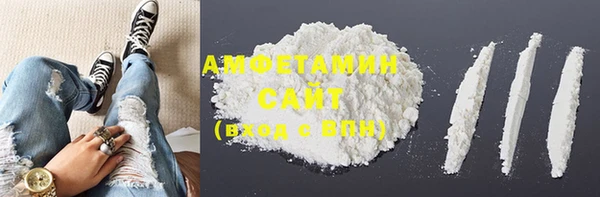 каннабис Верхнеуральск