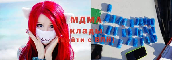 а пвп мука Бронницы