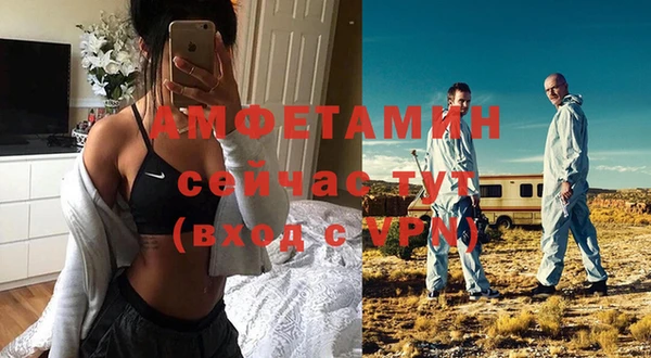 дурь Верея