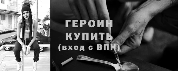 индика Белокуриха