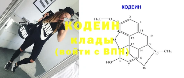 mdma Бикин
