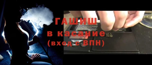 дурь Верхний Тагил