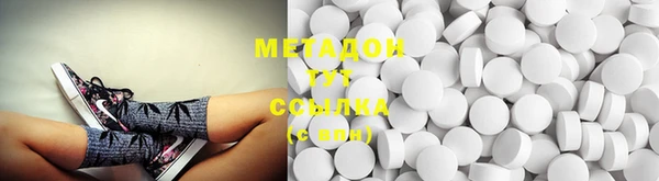 mdma Горняк