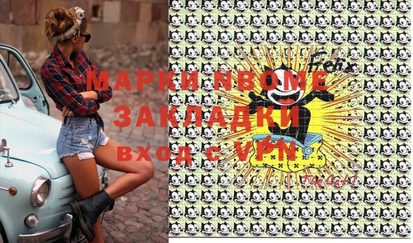 дурь Верея