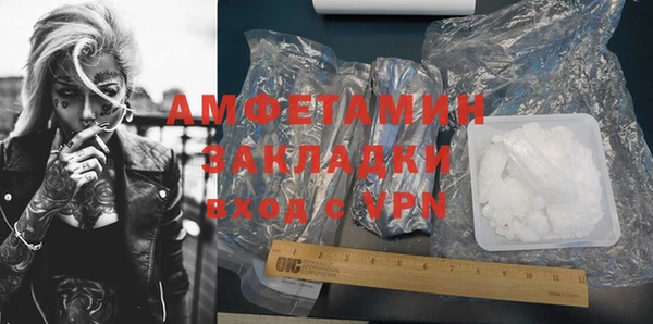 каннабис Верхнеуральск