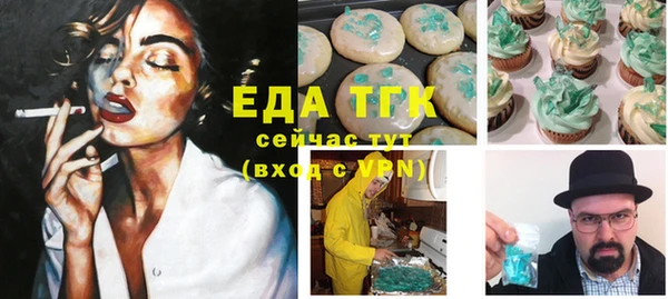 дурь Верея