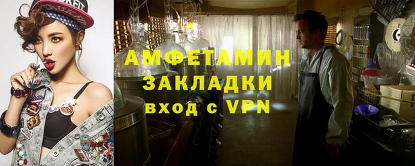 каннабис Верхнеуральск