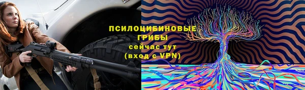 каннабис Верхнеуральск