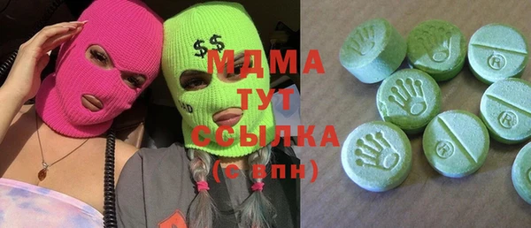 дурь Верея