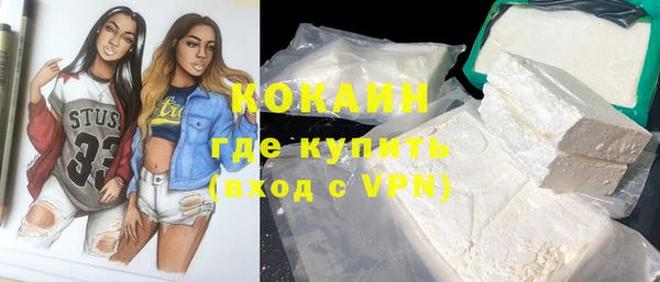 дурь Верхний Тагил