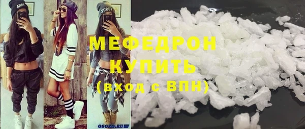 каннабис Верхнеуральск