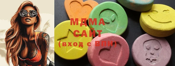 а пвп мука Бронницы
