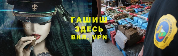 дурь Верея