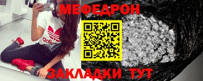 марки lsd Балаково