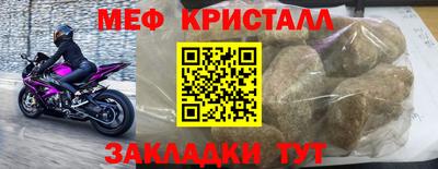 марки lsd Балаково