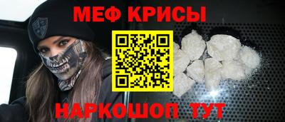 синтетический гашиш Гагарин