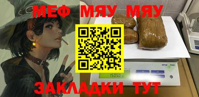 марки lsd Балаково