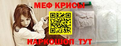 ешки Балашиха