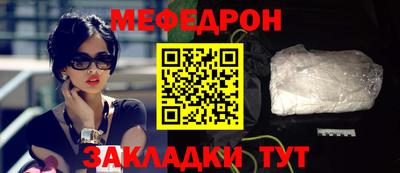 бутик Берёзовский