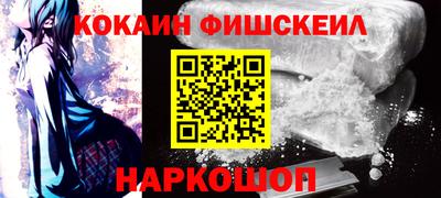 ПСИЛОЦИБИНОВЫЕ ГРИБЫ Беслан