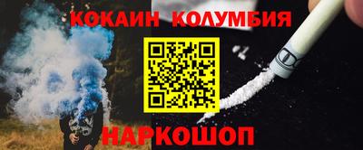 МДПВ Азнакаево