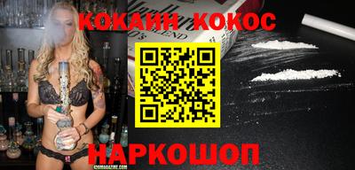 круглые Балахна