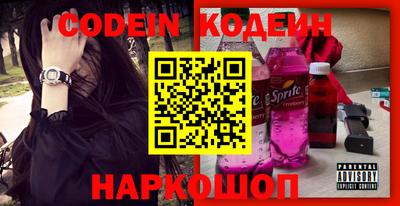 бутик Берёзовский