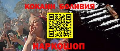 круглые Балахна