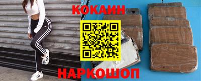 ПСИЛОЦИБИНОВЫЕ ГРИБЫ Беслан