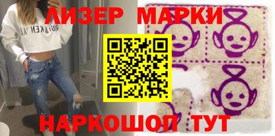 ПСИЛОЦИБИНОВЫЕ ГРИБЫ Беслан