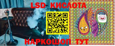 ешки Балашиха