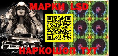 альфа пвп VHQ Бугуруслан