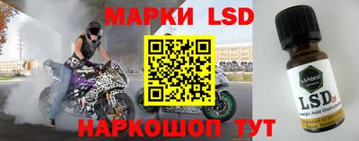 круглые Балахна