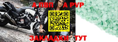 ПСИЛОЦИБИНОВЫЕ ГРИБЫ Беслан