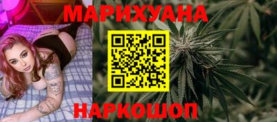 марки lsd Балаково