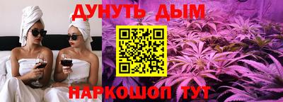 ешки Балашиха