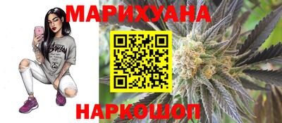 ПСИЛОЦИБИНОВЫЕ ГРИБЫ Беслан