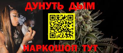 ПСИЛОЦИБИНОВЫЕ ГРИБЫ Беслан