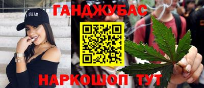 бутик Берёзовский