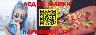ПСИЛОЦИБИНОВЫЕ ГРИБЫ Беслан
