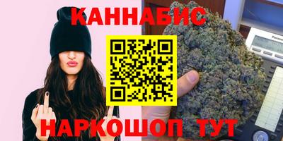ПСИЛОЦИБИНОВЫЕ ГРИБЫ Беслан