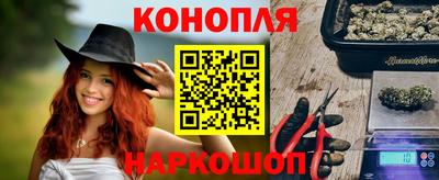 альфа пвп VHQ Бугуруслан