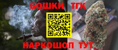 ешки Балашиха