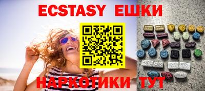 бутик Берёзовский