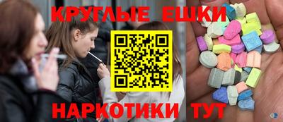 бутик Берёзовский