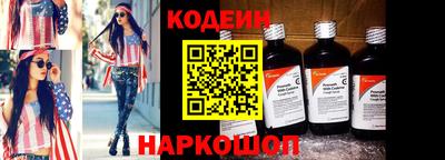 ПСИЛОЦИБИНОВЫЕ ГРИБЫ Беслан